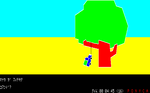 BUSH09.png