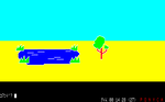 BUSH17.png