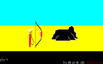 BUSH18.png