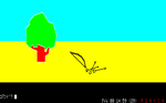BUSH19.png