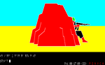 BUSH22.png