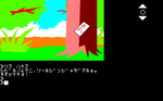 HUF01.png