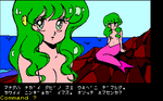 nin02.png