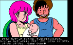 nin03.png