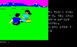 hun12.png