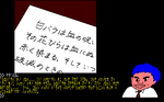 WRKYO.png