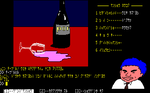 WR3MI.png