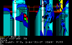ZA25.png