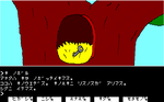 MGS0003.png