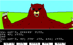 MGS0005.png