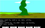 MGS0008.png