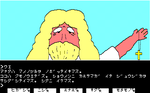 MGS0009.png