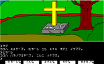 MGS0013.png