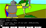 MGS0024.png