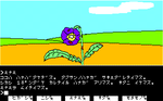 MGS0028.png