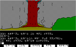 MGS0030.png