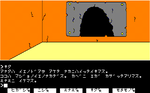 MGS0033.png