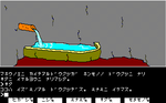 MGS0037.png