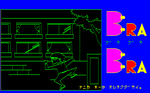 BRTI.png