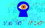 JOTI.png