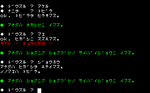 HOLY02.png