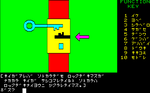 PO08.png