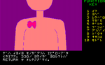 PO16.png