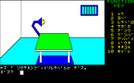 PO00.png