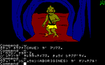 ABY24.png