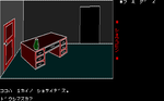 KAGI05.png