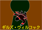 KAGIH00.png