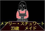 KAGIH02.png