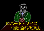 KAGIH03.png