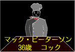 KAGIH04.png