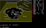 KAGI21.png