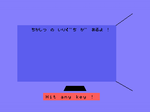 mysmsx01.png