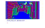 MYGO01.png