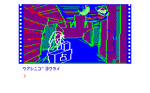 MYGO02.png
