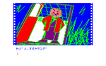MYGO04.png