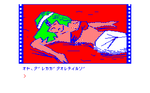MYGO12.png