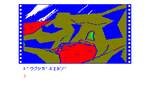MYGO15.png