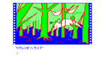 MYGO17.png