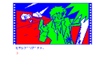 MYGO18.png