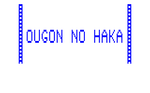 MYGOTI.png