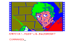 MYGOD05.png