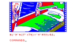 MYGOD11.png