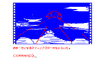 MYGOD14.png
