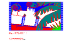 MYGOD16.png