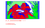 MYGOD21.png
