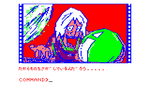 MYGOD32.png